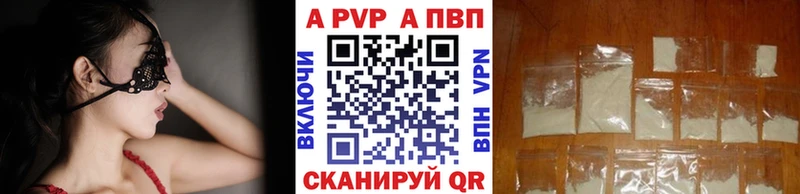 Купить наркотик аптеки Радужный ГЕРОИН  Меф  ГАШ  КОКАИН 
