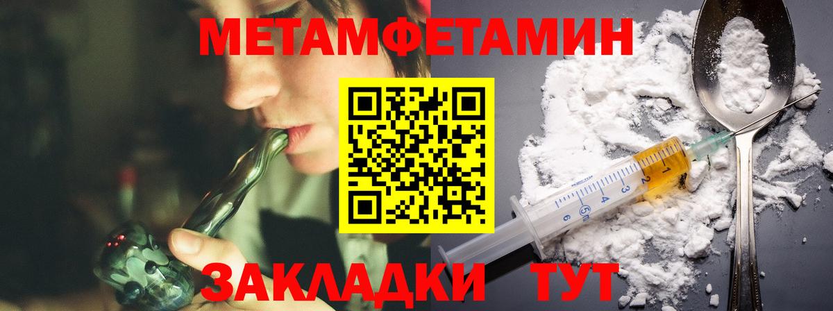Amphetamine VHQ Радужный