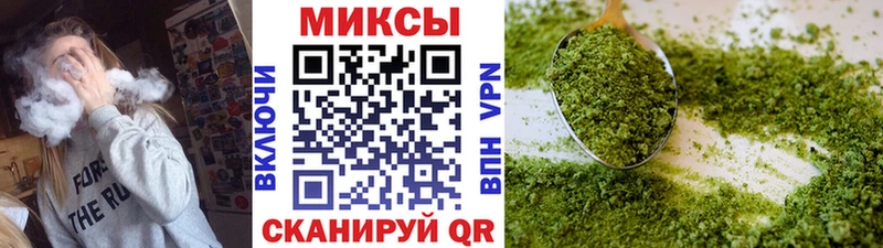 гидра ссылки  Радужный  БУТИРАТ Butirat 