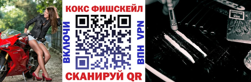 Cocaine Эквадор  Радужный 
