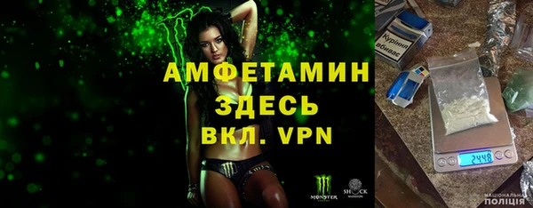 марки lsd Балахна