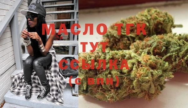 марки lsd Балахна