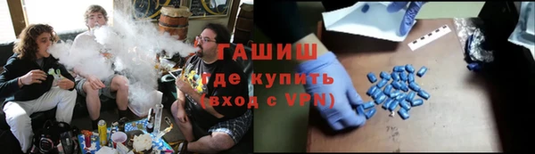 герыч Арсеньев