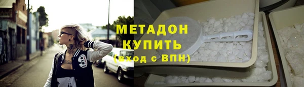 герыч Арсеньев