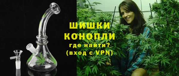 марки lsd Балахна