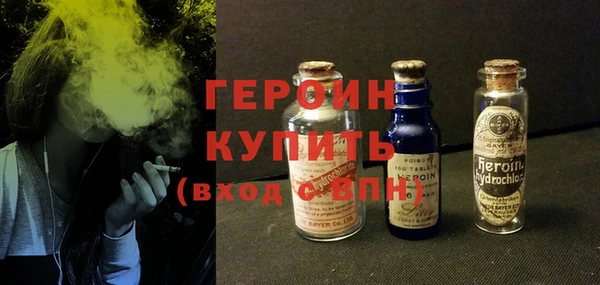 герыч Аркадак