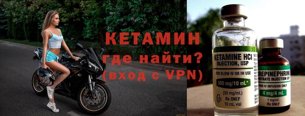 герыч Арсеньев