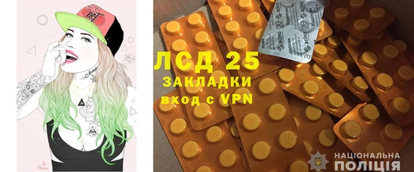 герыч Аркадак