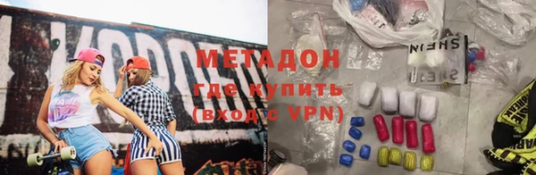 шишки Балабаново
