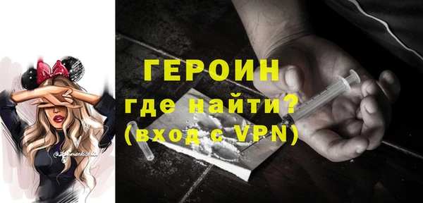 герыч Аркадак