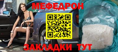 кокаин перу Рязань