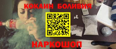 а пвп мука Рузаевка
