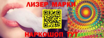 а пвп мука Рузаевка