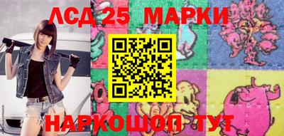 кокаин перу Рязань