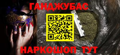 кокаин перу Рязань