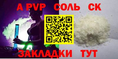 кокаин перу Рязань