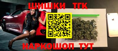 кокаин перу Рязань