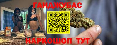 а пвп мука Рузаевка