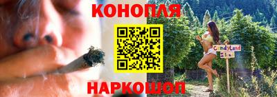 кокаин перу Рязань