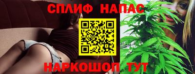 кокаин перу Рязань