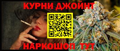 а пвп мука Рузаевка