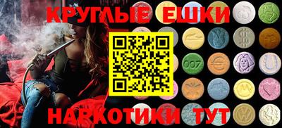 сатива Рыбинск
