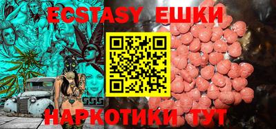 кокаин перу Рязань