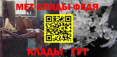 кокаин перу Рязань