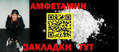 кокаин перу Рязань