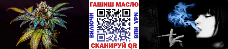 Дистиллят ТГК жижа  Радужный 
